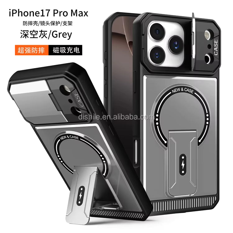 New 2025 Mecha Style Magnetic Phone Case with Kickstand for iPhone